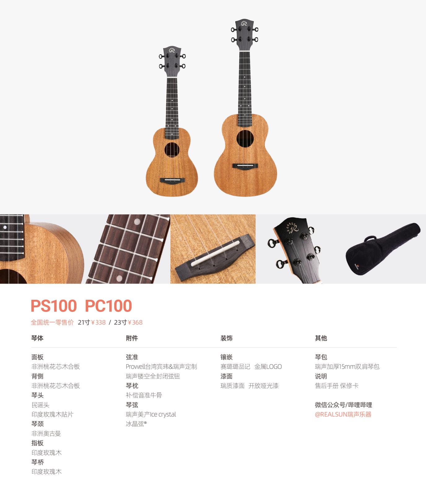 1_画板 1 副本 2.jpg