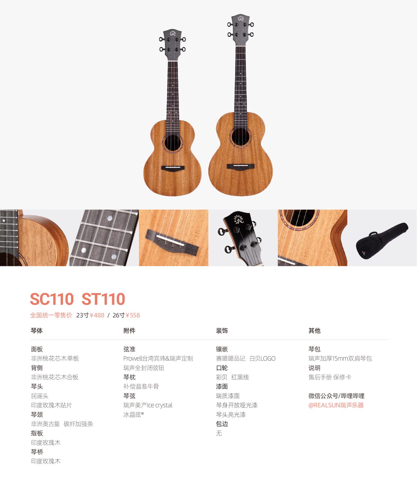 1_画板 1 副本 3.jpg