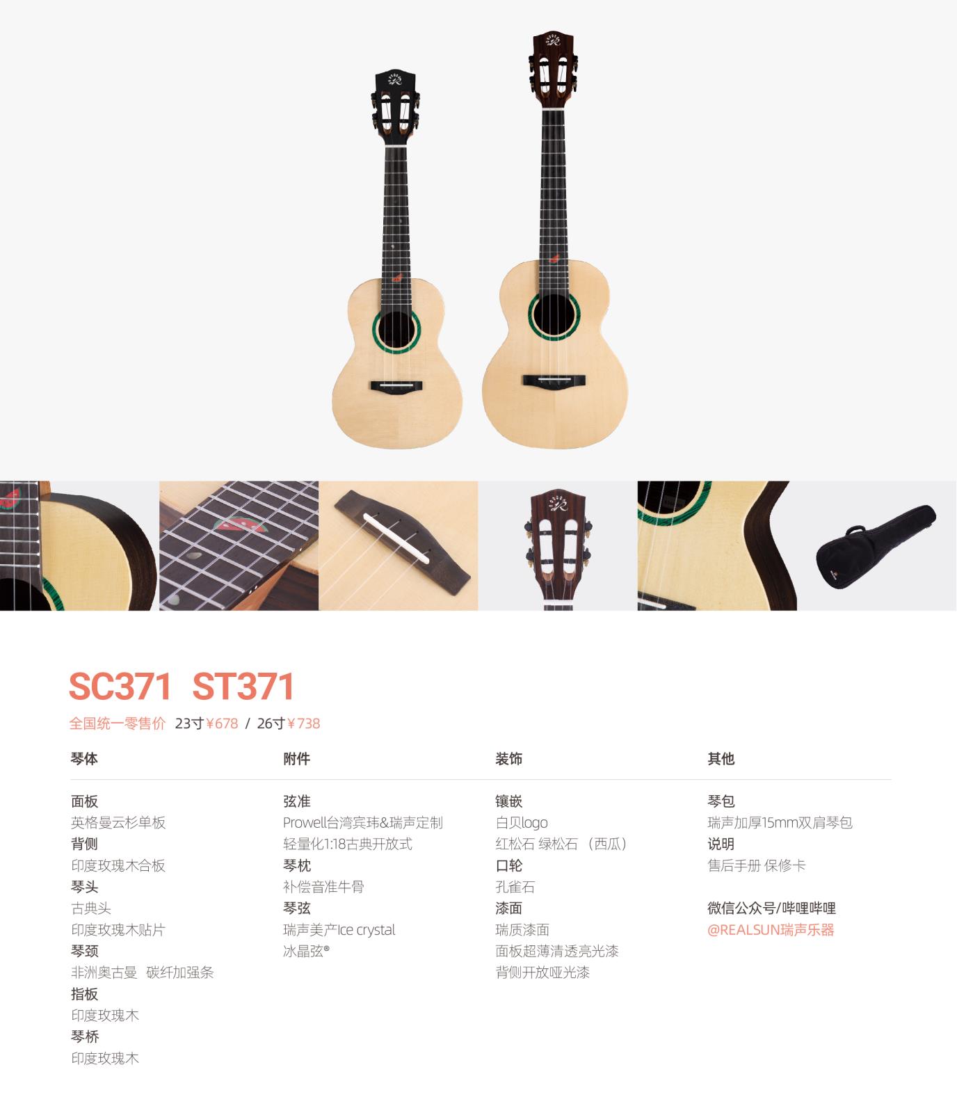 1_画板 1 副本 4.jpg