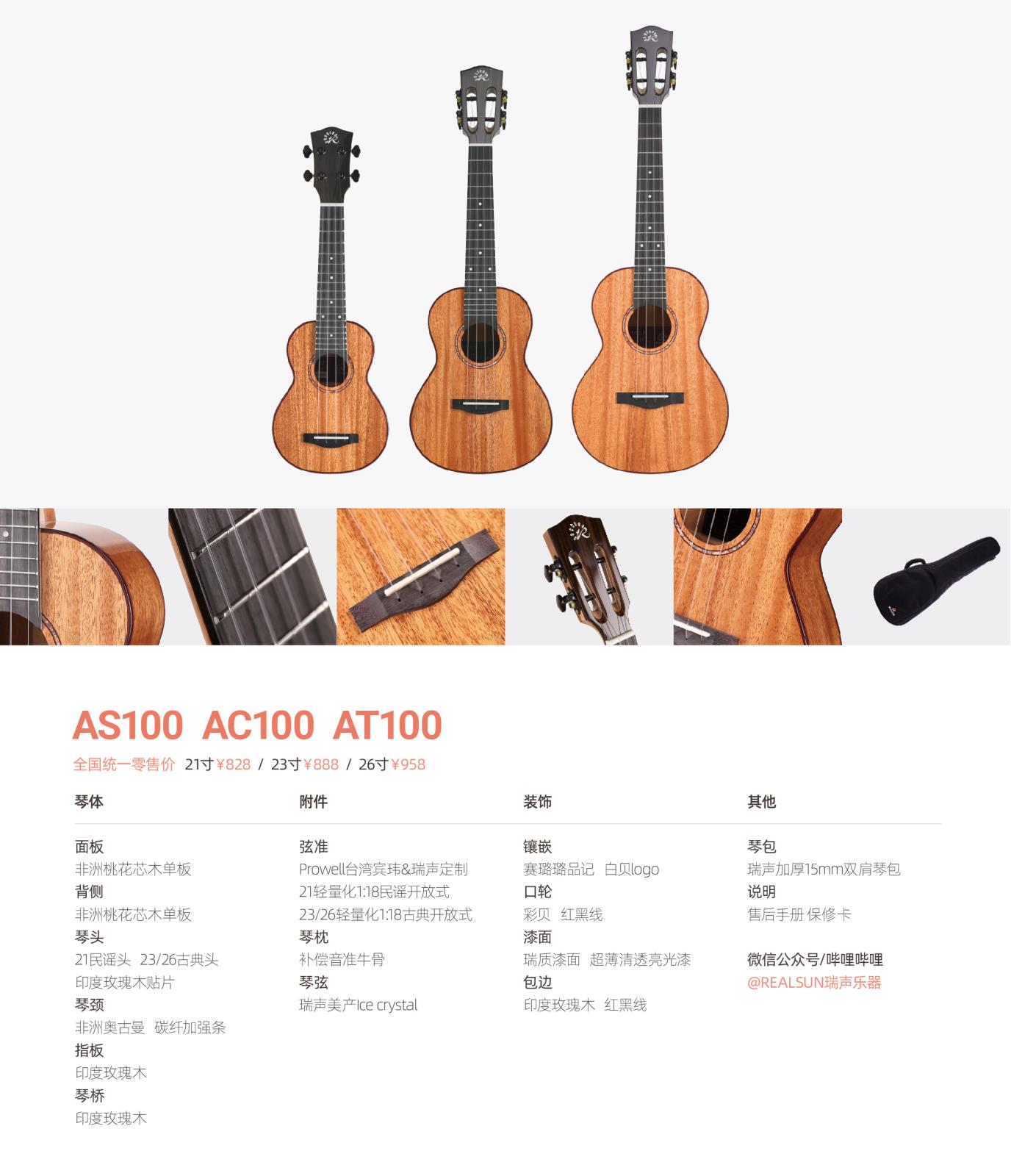 1_画板 1 副本 5.jpg