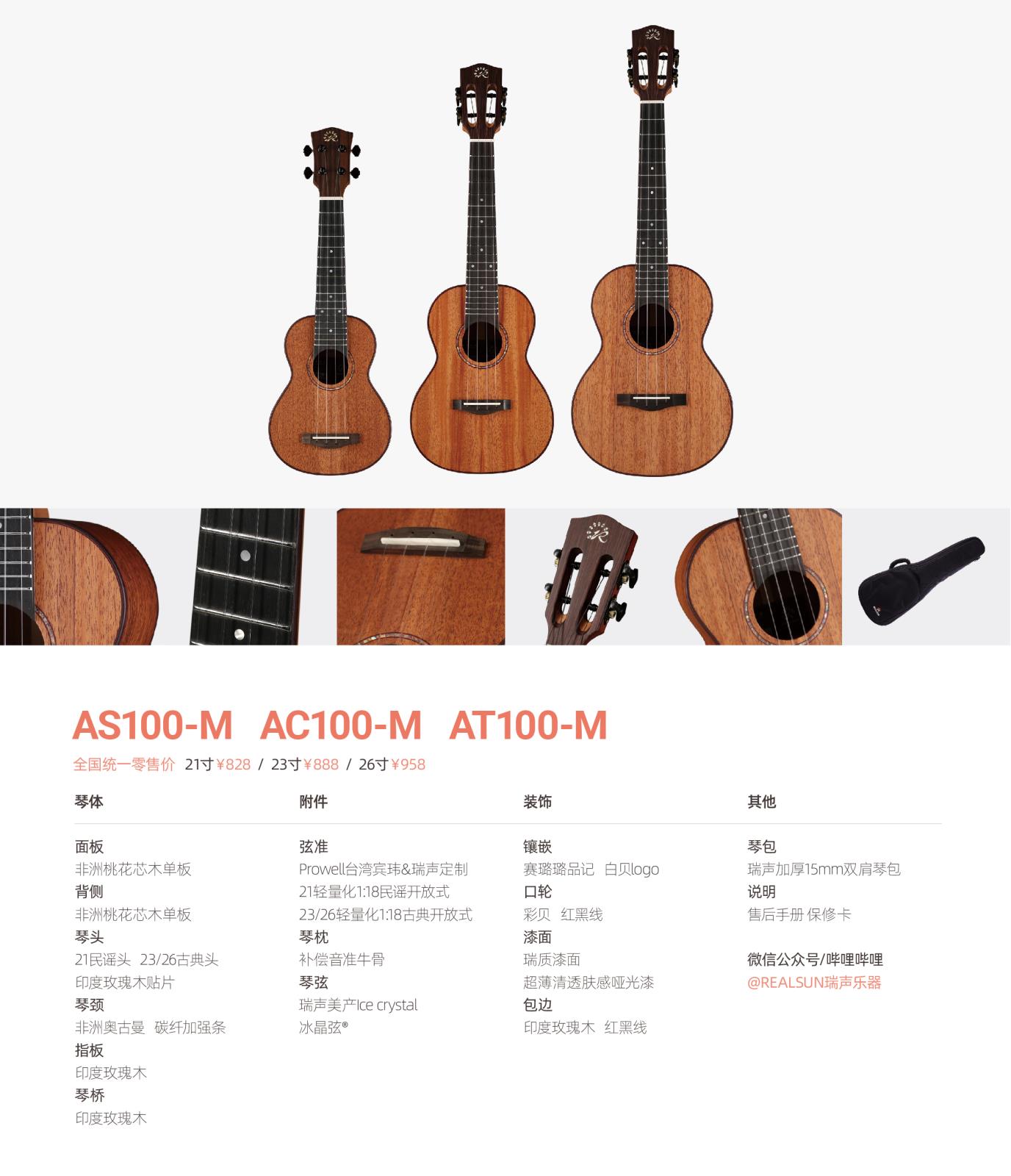 1_画板 1 副本 6.jpg