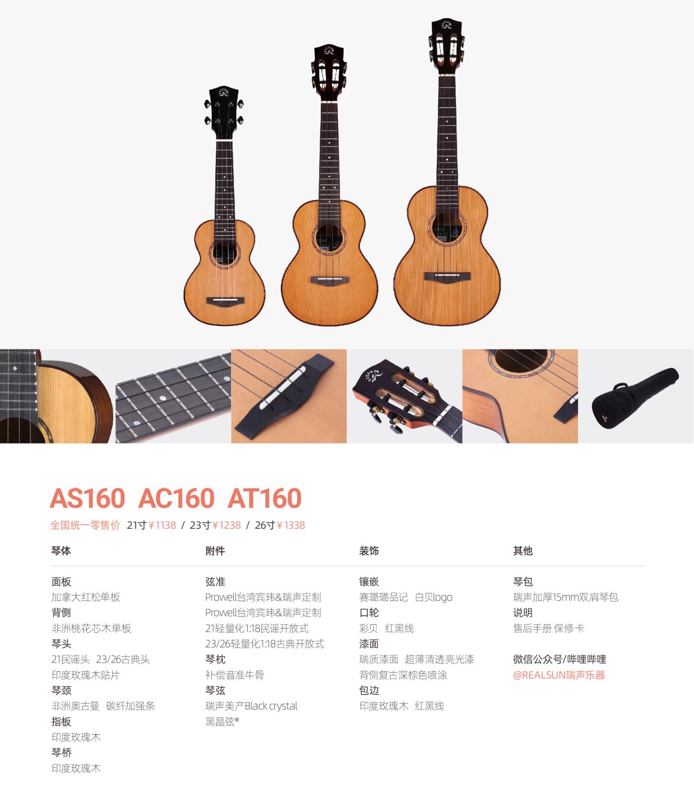 1_画板 1 副本 7.jpg