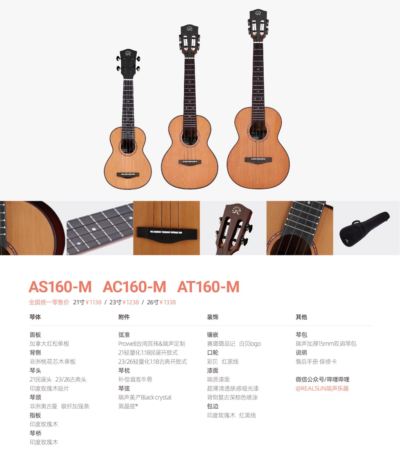 1_画板 1 副本 8.jpg