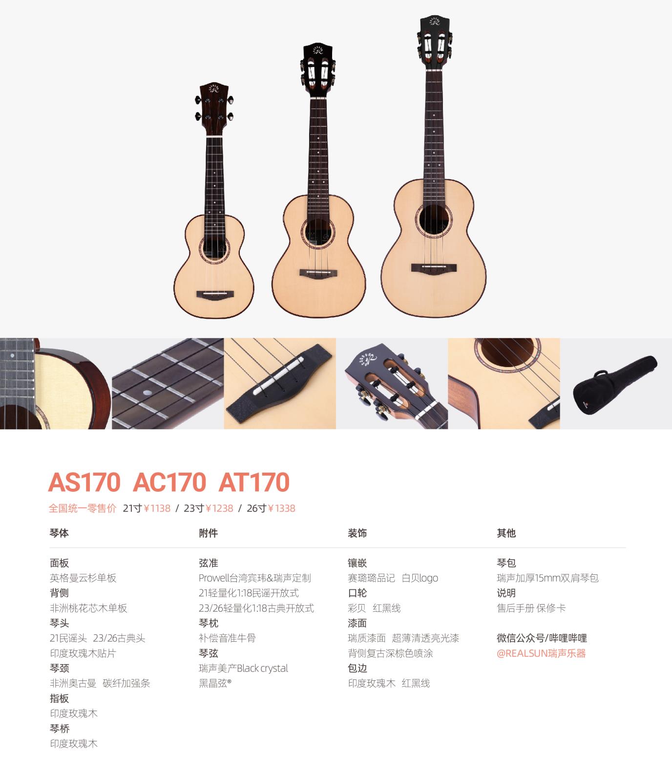 1_画板 1 副本 9.jpg