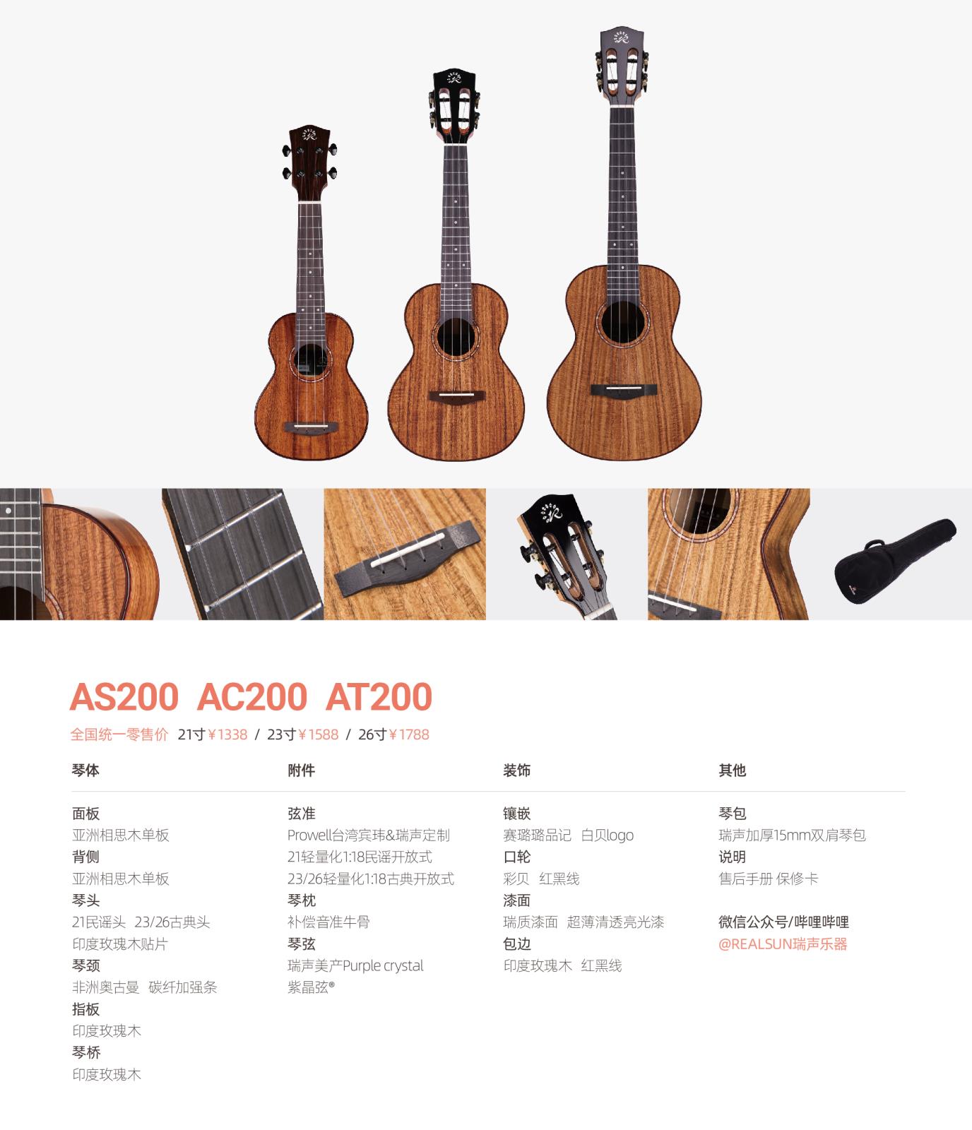 1_画板 1 副本 11.jpg