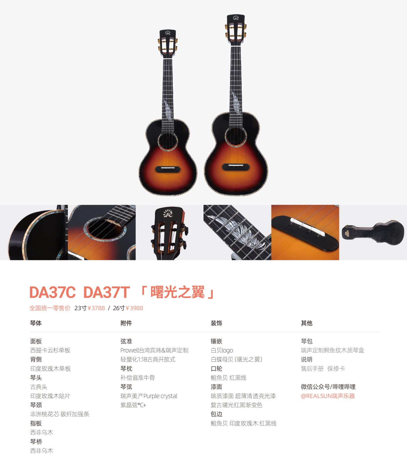 2_画板 1 副本 5.jpg