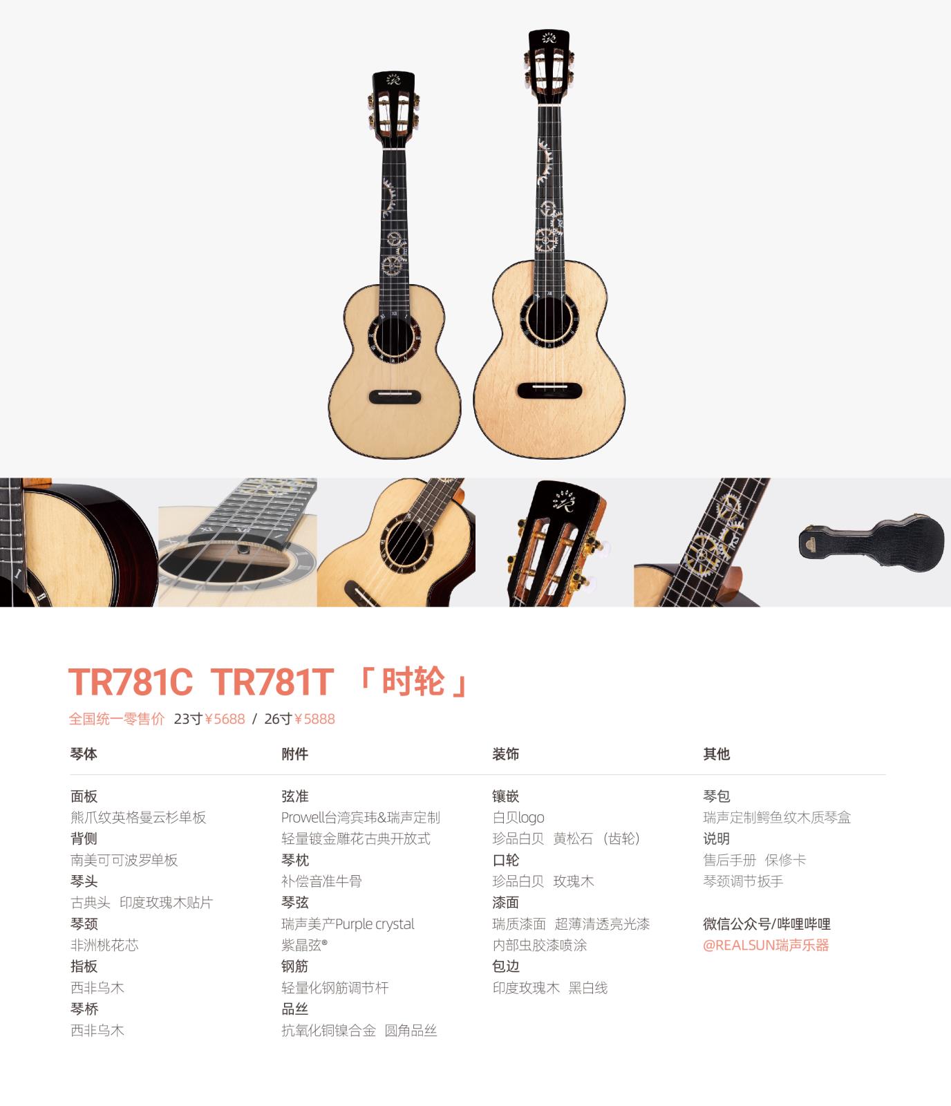 2_画板 1 副本 6.jpg